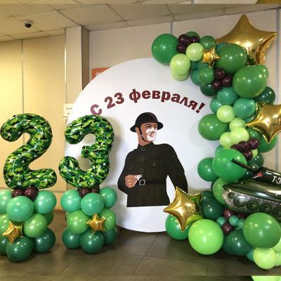 Без имени-fg
