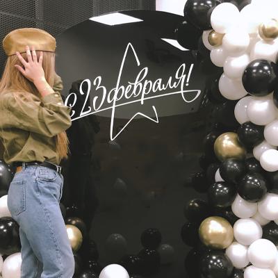 23 февраля
