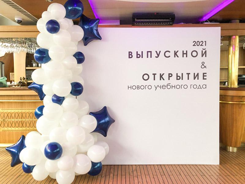 Без имени-1