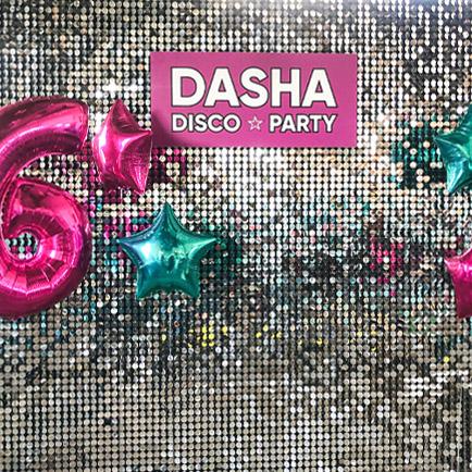 Без имени-2-ыек